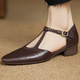 Henrietta | Leather Mary Janes