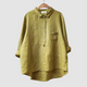 Winona｜Timeless Breathable blouse