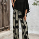 Kassandra | Comfortable Elastic Waist Two-Piece Set
